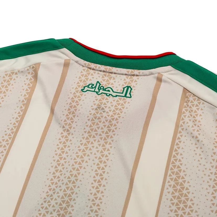 Maillot Officiel Algerie Domicile - Coupe du Monde 2026 | Adidas