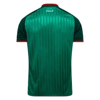 Maillot officiel Algerie Extérieur- Coupe du Monde 2026 | Adidas
